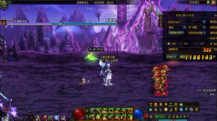 dnf 改冰结