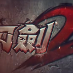 半生惊艳半生遗憾，国产武侠神作《刀剑2》的陨落之路