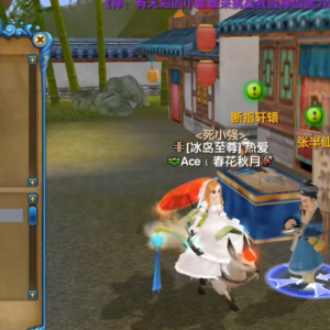《武林外传》网游：承载一代人青春的江湖旧梦