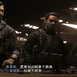 通关使命召唤19新作观后感
