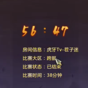 曾和《DOTA》争夺第一，却被LOL双杀登顶！