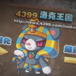 论抄袭，你腾讯就是个弟弟！
